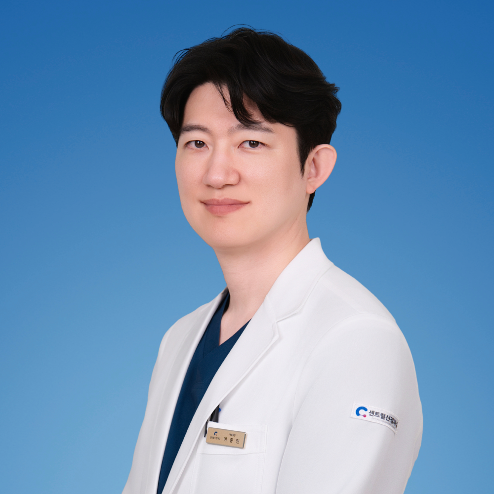 이종민 원장의 프로필 이미지