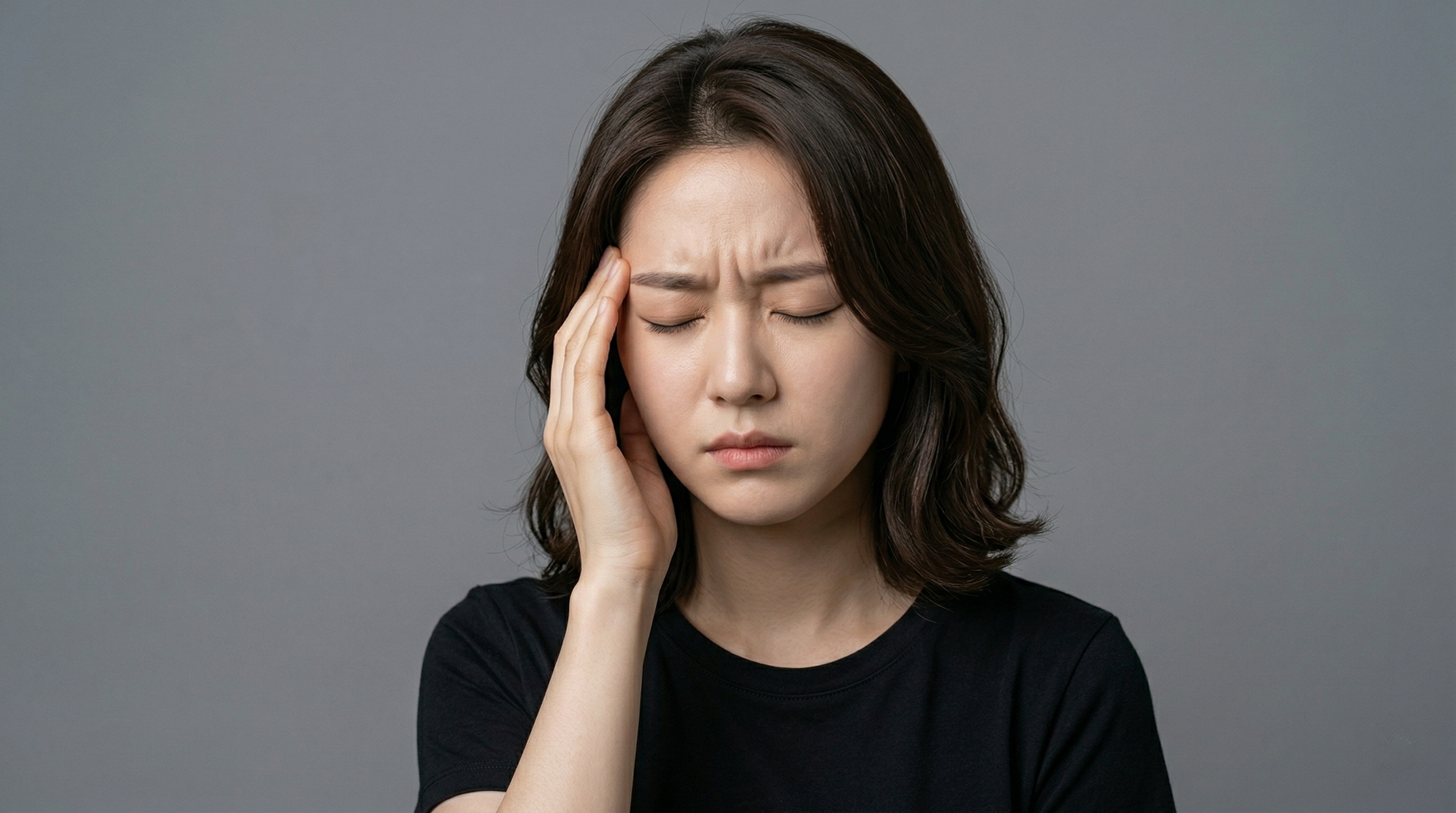 두통 클리닉 (Headache Clinic)